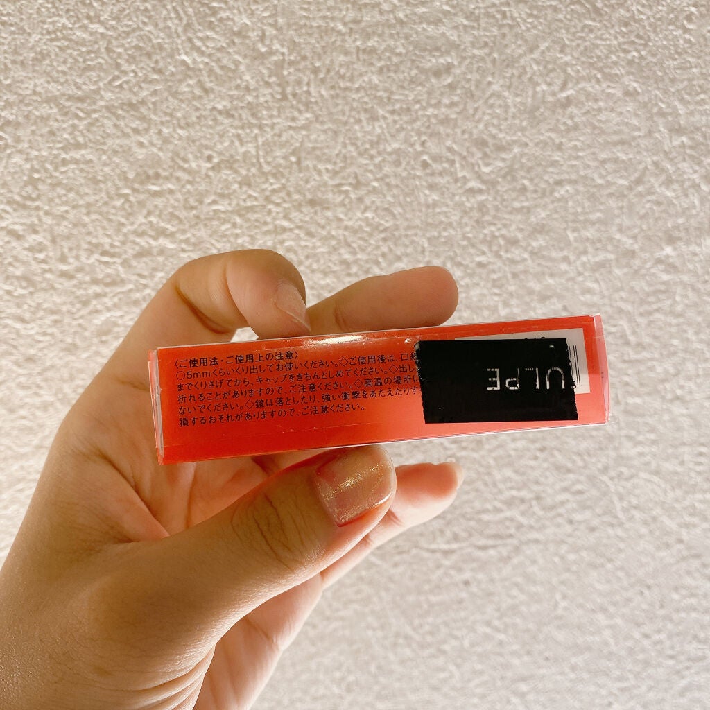 ラスティングフィニッシュ クリーミィ リップ/リンメル ロンドン/口紅を使ったクチコミ(7枚目)