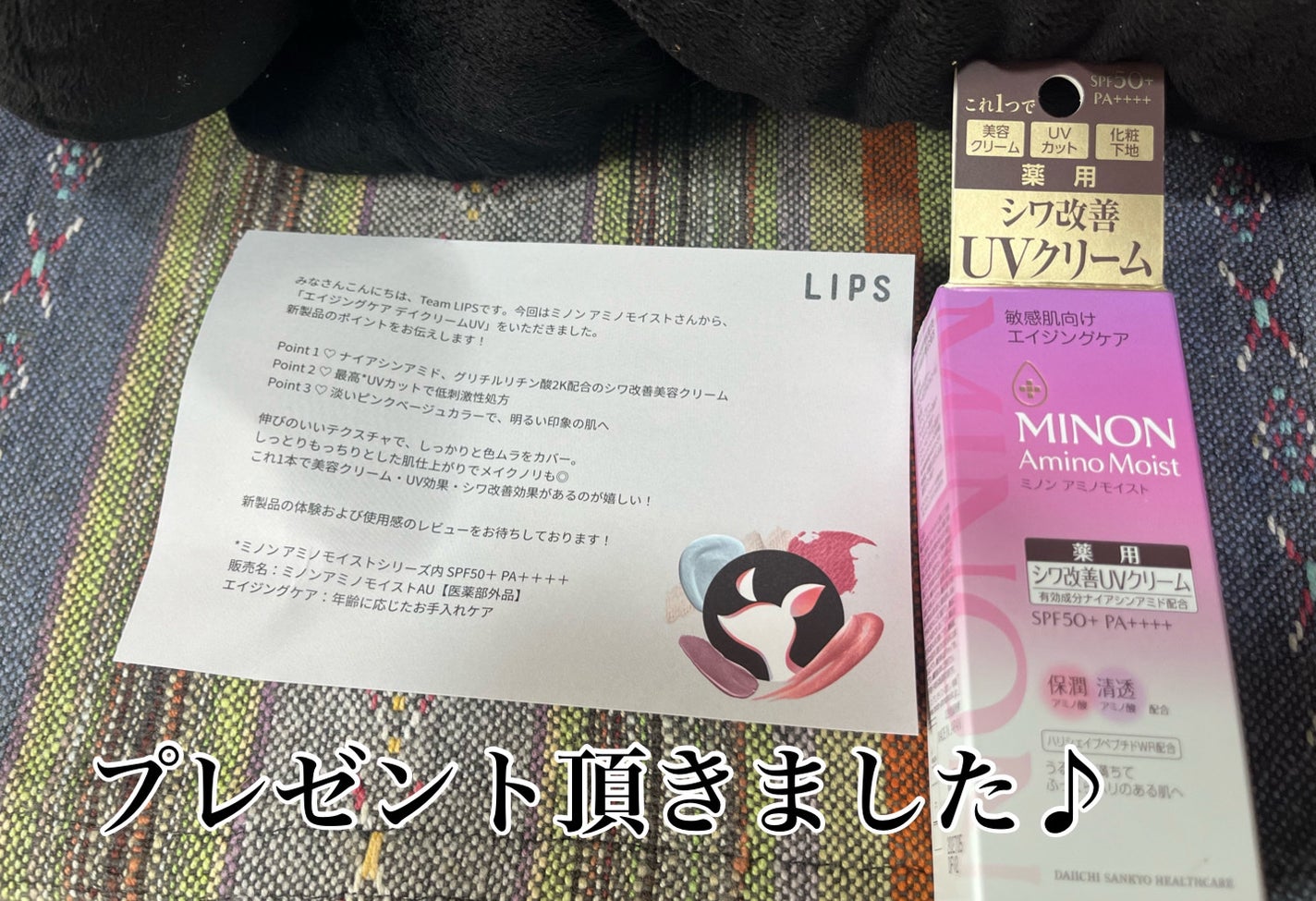 ããã³ ã¢ããã¢ã€ã¹ã ãšã€ãžã³ã°ã±ã¢ ãã€ã¯ãªãŒã UV/ããã³/æ¥çŒãæ¢ãã¯ãªãŒã ã䜿ã£ãã¯ãã³ãïŒ1æç®ïŒ