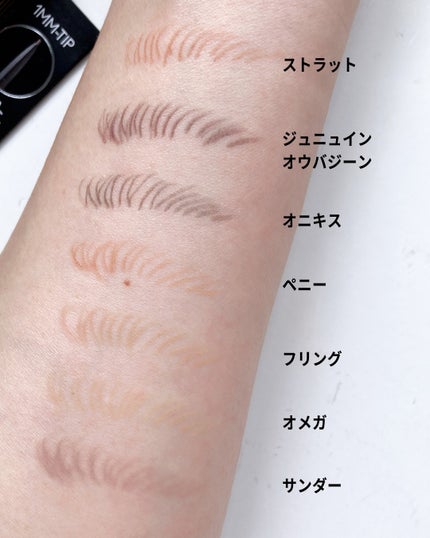 プロ ブロウ ディファイナー 1MM-チップ ペンシル フリング/M・A・C/アイブロウペンシルの画像