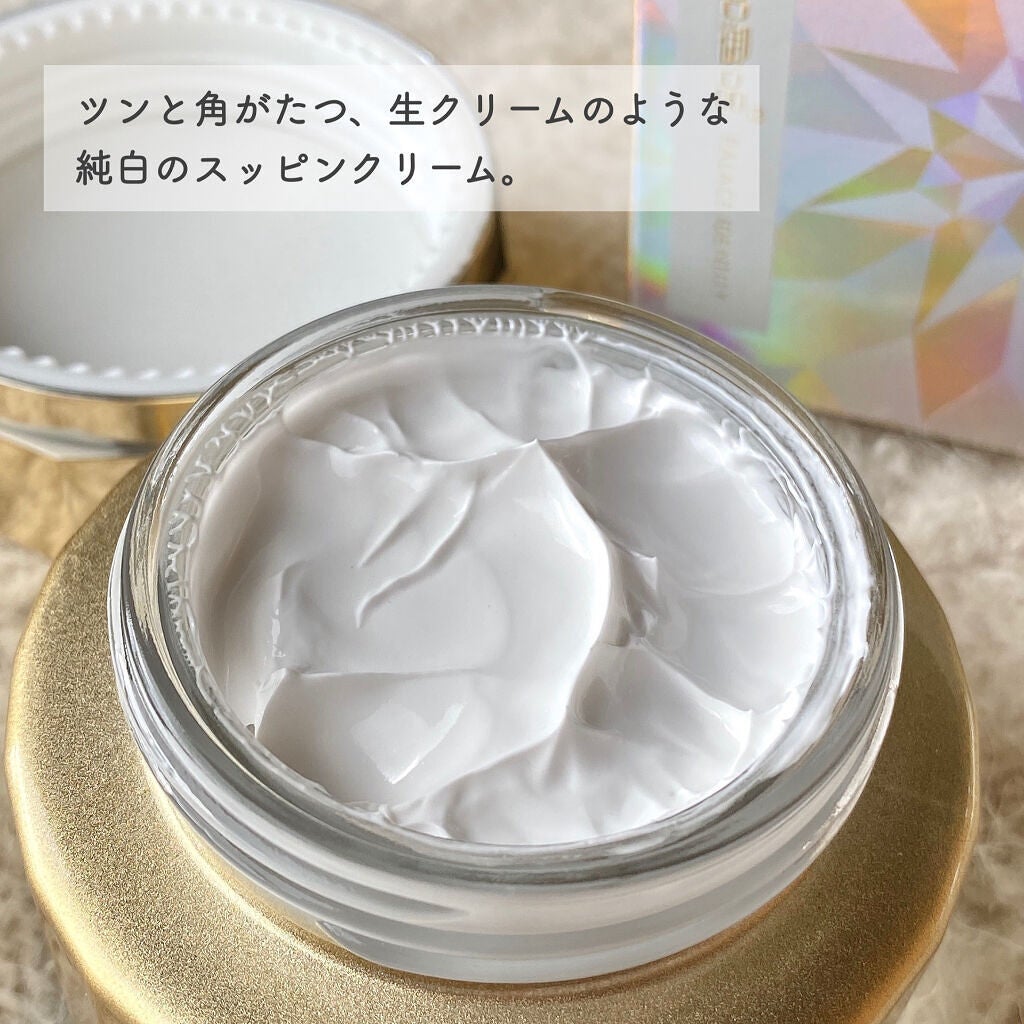 ZEESEAx正宮御品 星河一天 すっぴんクリーム/ZEESEA/オールインワン化粧品を使ったクチコミ(2枚目)