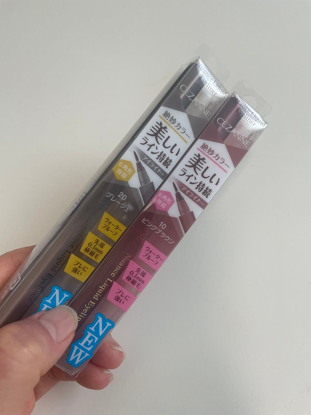 ニュアンスリキッドアイライナー/CEZANNE/リキッドアイライナーを使ったクチコミ(1枚目)