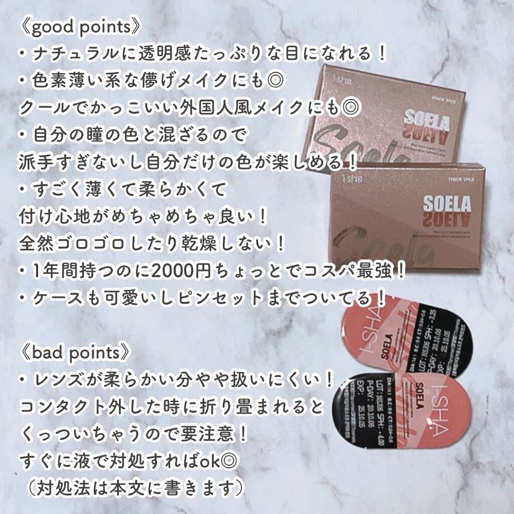 パーフェクトマルチアイズ/キャンメイク/アイシャドウパレットを使ったクチコミ(3枚目)