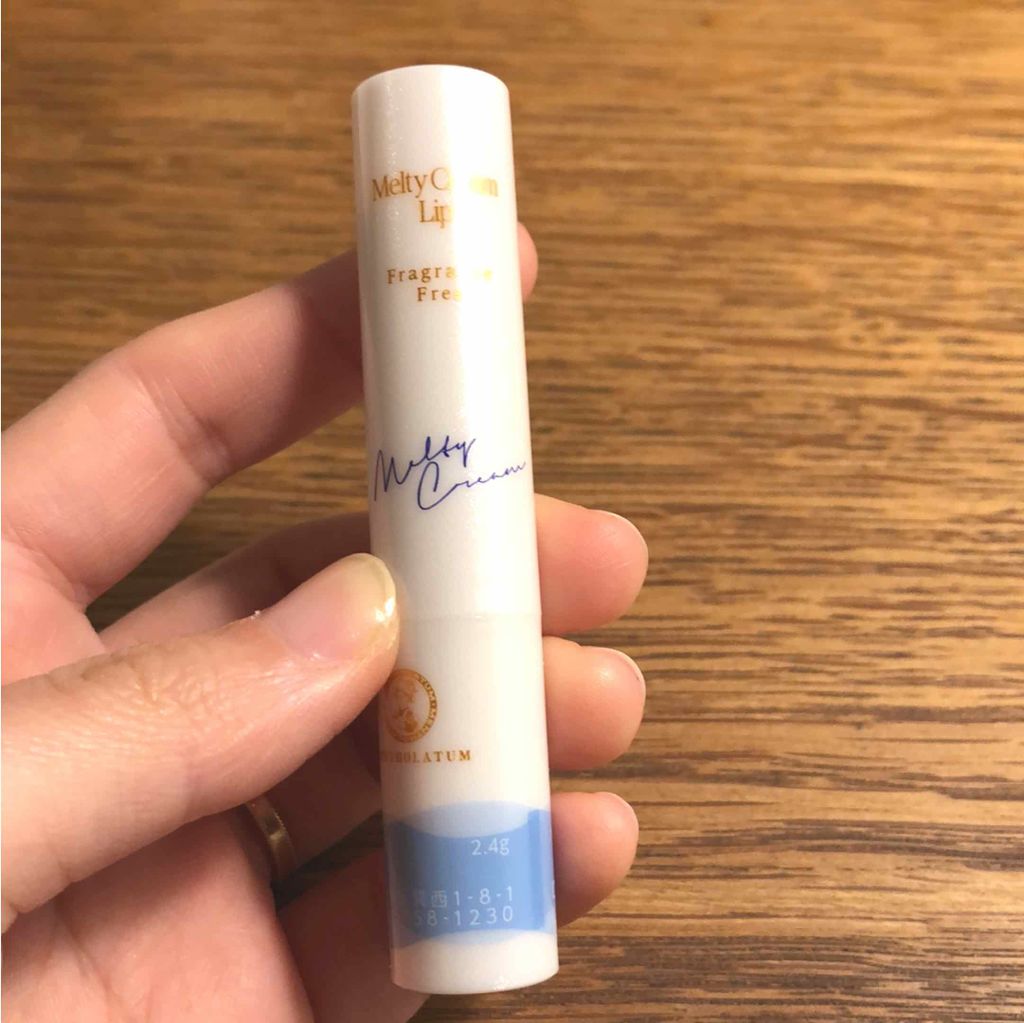 メルティクリームリップ/メンソレータム/リップクリームを使ったクチコミ(1枚目)