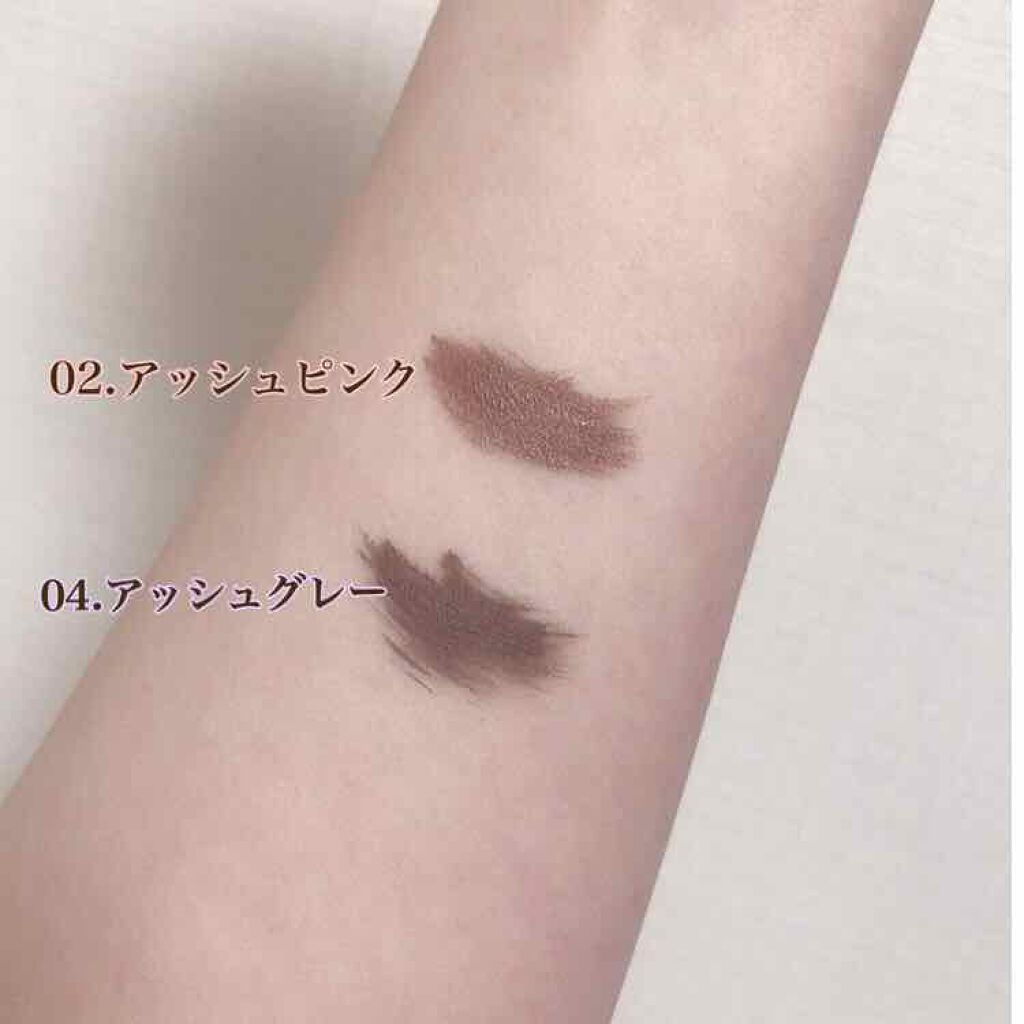 エテュセ アイエディション(ブロウマスカラ)/ettusais/眉マスカラを使ったクチコミ(2枚目)