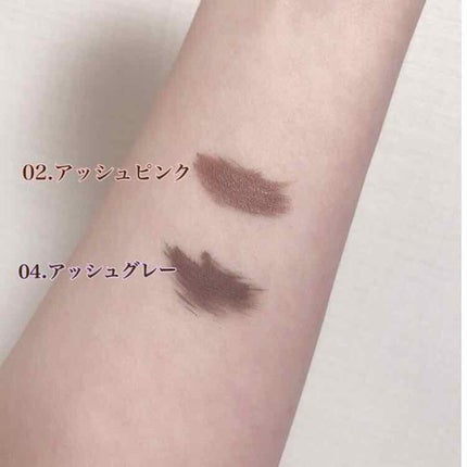 エテュセ アイエディション(ブロウマスカラ)/ettusais/眉マスカラを使ったクチコミ(2枚目)