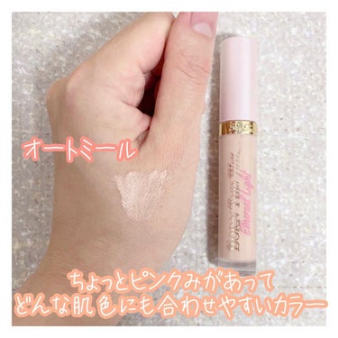 Too Faced ボーン ディス ウェイ エセリアル ライト コンシーラーのクチコミ「.
こんばんは🌙

久我は割と常にクマがあるのでコンシーラーが欠かせないんですが、皆さんはどう.....」（2枚目）