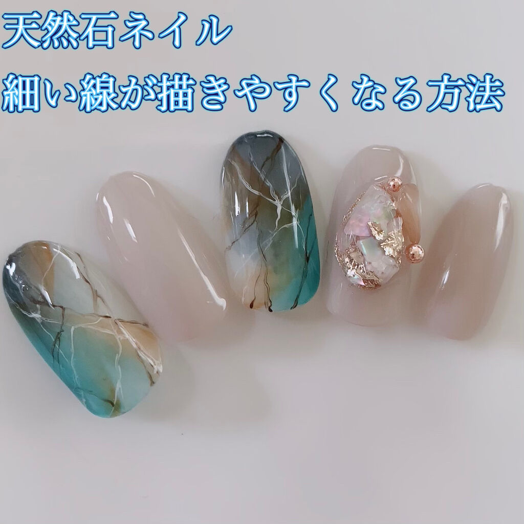 スーパーカラーEX/プリジェル/ジェルネイルを使ったクチコミ（1枚目）