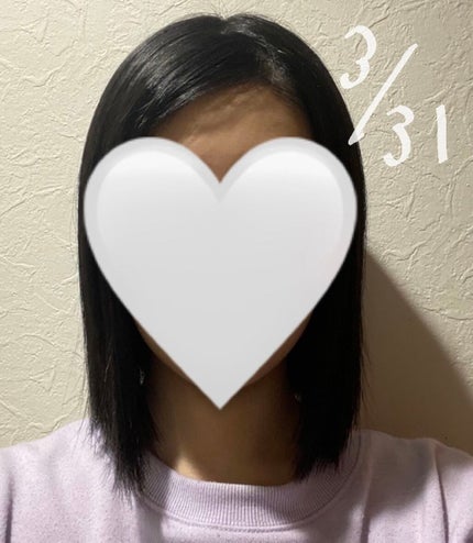 ヘアアクセルレーター レモンライムの香り/加美乃素本舗/頭皮ローションを使ったクチコミ(2枚目)