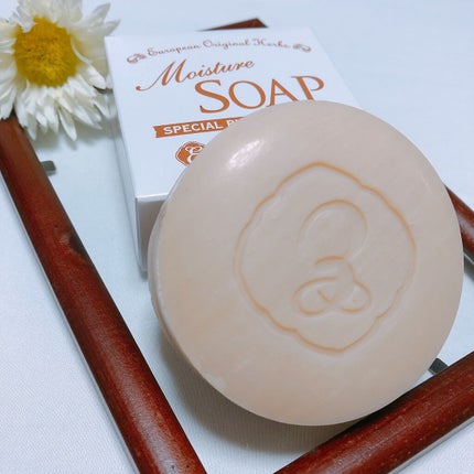 モイスチャーソープ/EPORASHE/洗顔石鹸を使ったクチコミ(3枚目)