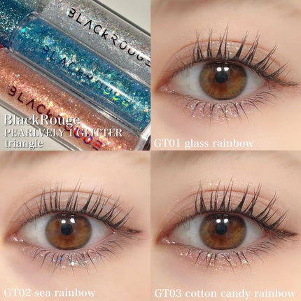 パールブリーアイグリッター/BLACK ROUGE/グリッターを使ったクチコミ(2枚目)