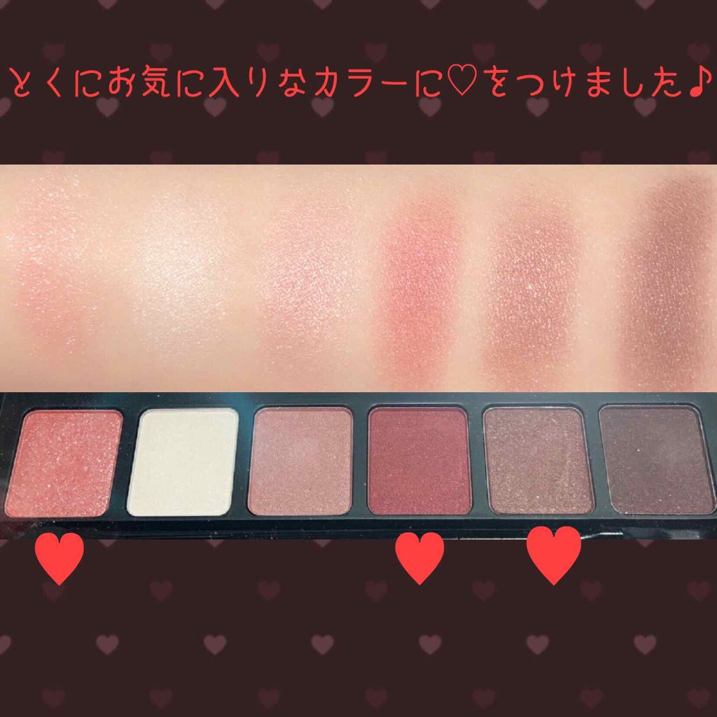 マイシャドウパレット/play on make/アイシャドウパレットを使ったクチコミ（2枚目）