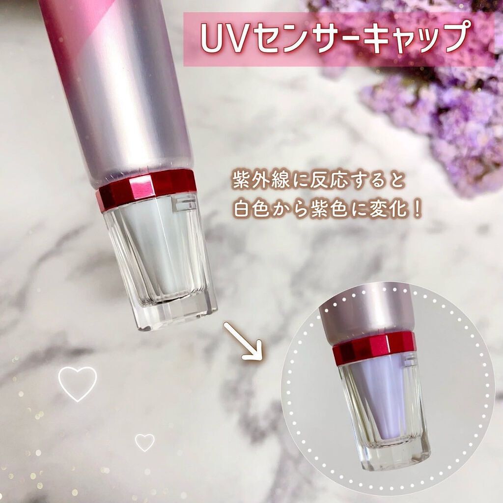 D-UVクリア ホワイトソリューション/アスタリフト/日焼け止めクリームを使ったクチコミ(4枚目)