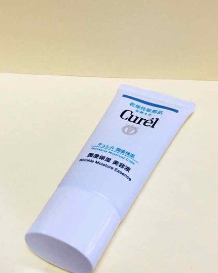 潤浸保湿 美容液/キュレル/美容液を使ったクチコミ(1枚目)