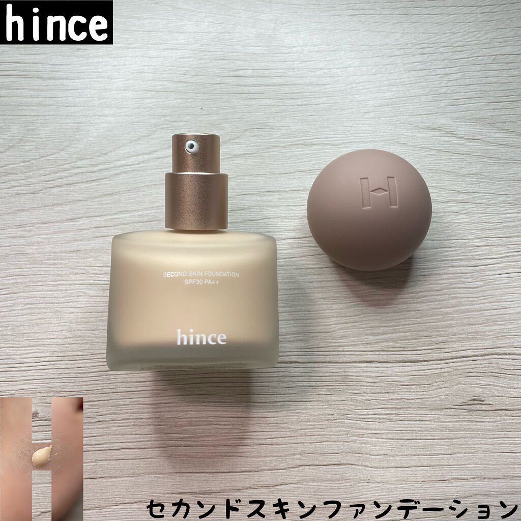 セカンドスキンファンデーション/hince/リキッドファンデーションを使ったクチコミ（1枚目）