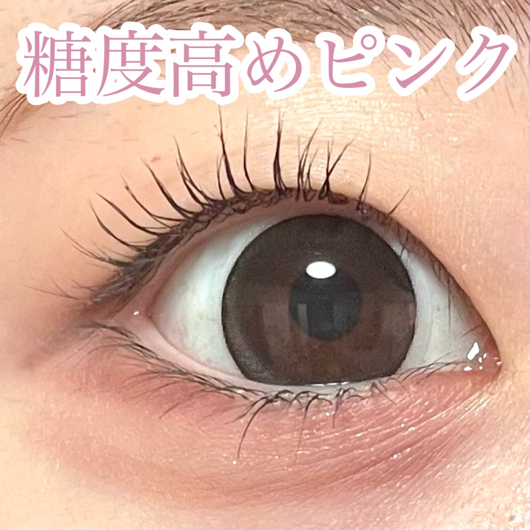 ジルスチュアート　リップブロッサム グロウ/JILL STUART/口紅を使ったクチコミ（1枚目）