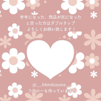 レトロマグネティック アイシャドウパレット/FlowerKnows/アイシャドウパレットを使ったクチコミ(7枚目)