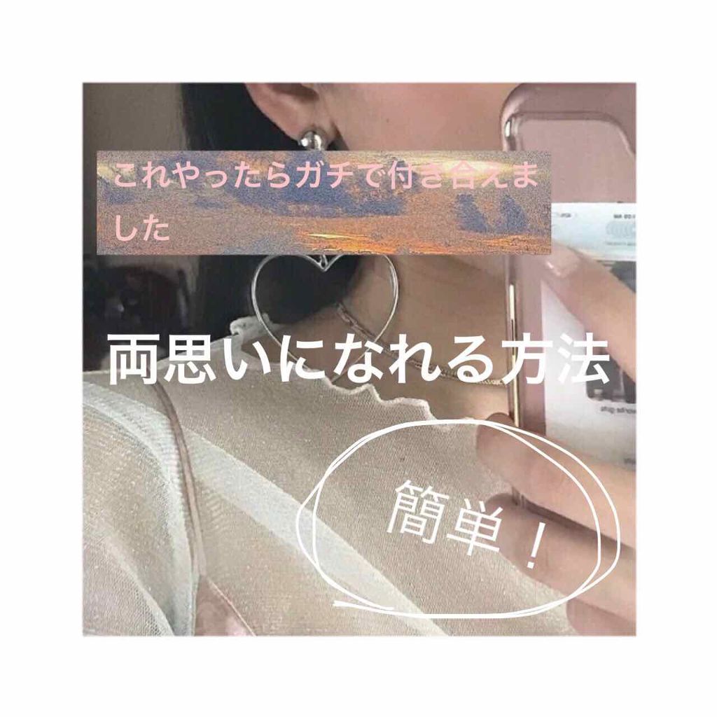 ボディミスト シャボン/フィアンセ/香水(レディース)を使ったクチコミ(1枚目)