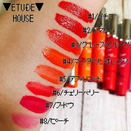 ディアダーリン オイルティント/ETUDE/リップグロスを使ったクチコミ(1枚目)
