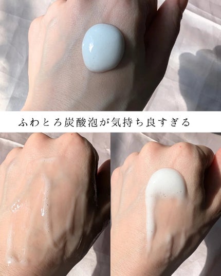 ソフィーナ iP 薬用シワ改善 泡セラム/SOFINA iP/美容液を使ったクチコミ(4枚目)