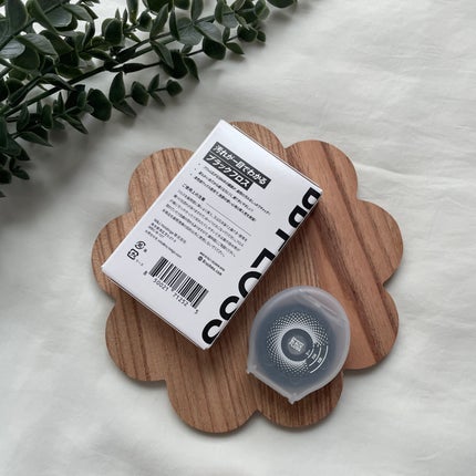 を使ったクチコミ(2枚目)