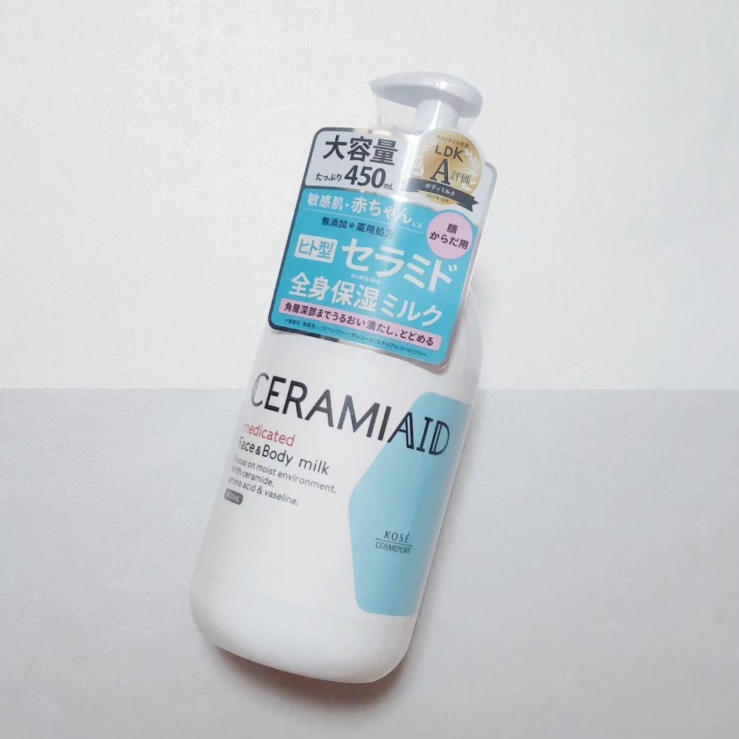 セラミエイド 薬用スキンミルク/セラミエイド/ボディミルクを使ったクチコミ（2枚目）