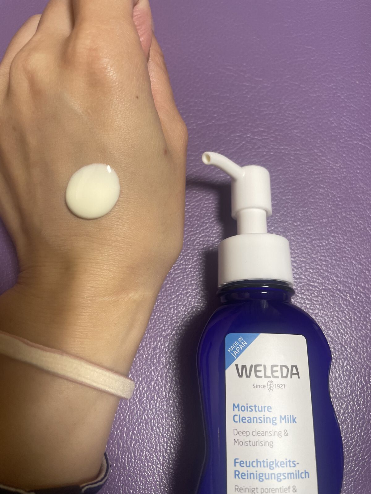 モイスチャー クレンジングミルク/WELEDA/ミルククレンジングを使ったクチコミ（1枚目）