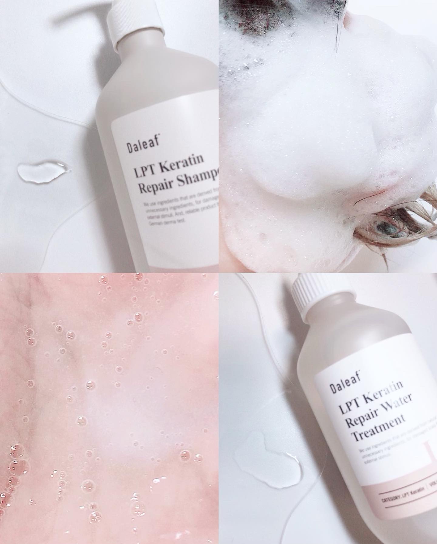 パフュームヘアパックインミスト Pink Breeze/Daleaf/アウトバストリートメントを使ったクチコミ（2枚目）