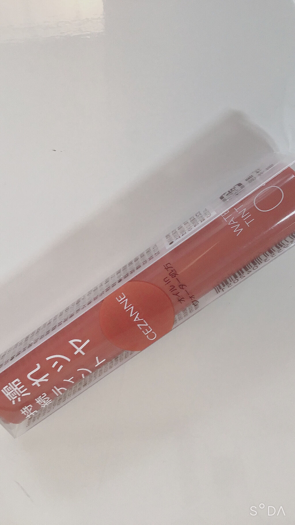 ウォータリーティントリップ/CEZANNE/リップティントを使ったクチコミ（1枚目）