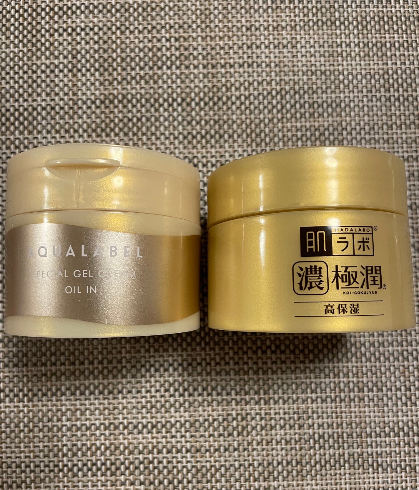 極潤 パーフェクトゲル/肌ラボ/オールインワン化粧品を使ったクチコミ(1枚目)