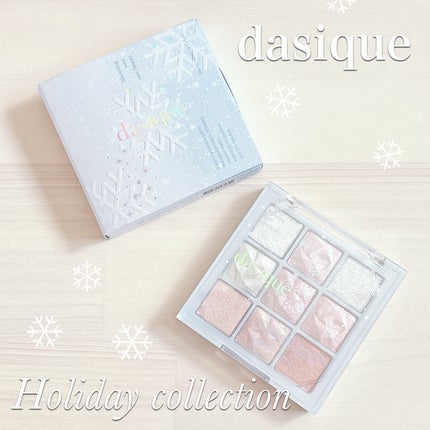 シャドウパレット 25 ホリデースノーボール / dasique シャドウパレット 25 ホリデースノーボール / dasique