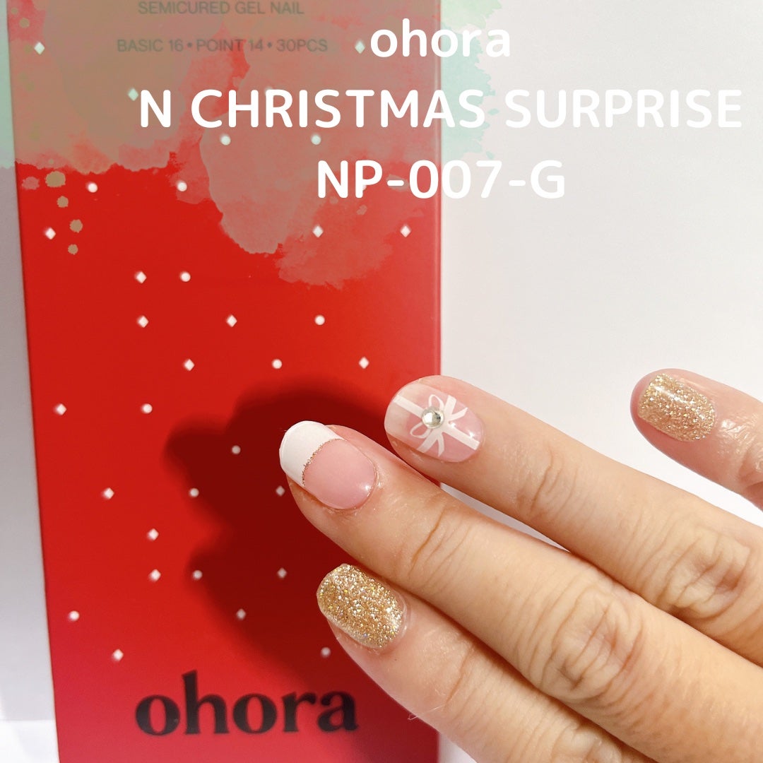 セミキュアジェルネイル(ハンド)/ohora/ネイルシールを使ったクチコミ(1枚目)