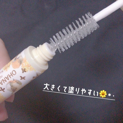 ポイントキープヘアスティック モイスチャー 〈プアナラキ ホオラ〉/OHANA MAHAALO/その他スタイリングを使ったクチコミ(2枚目)