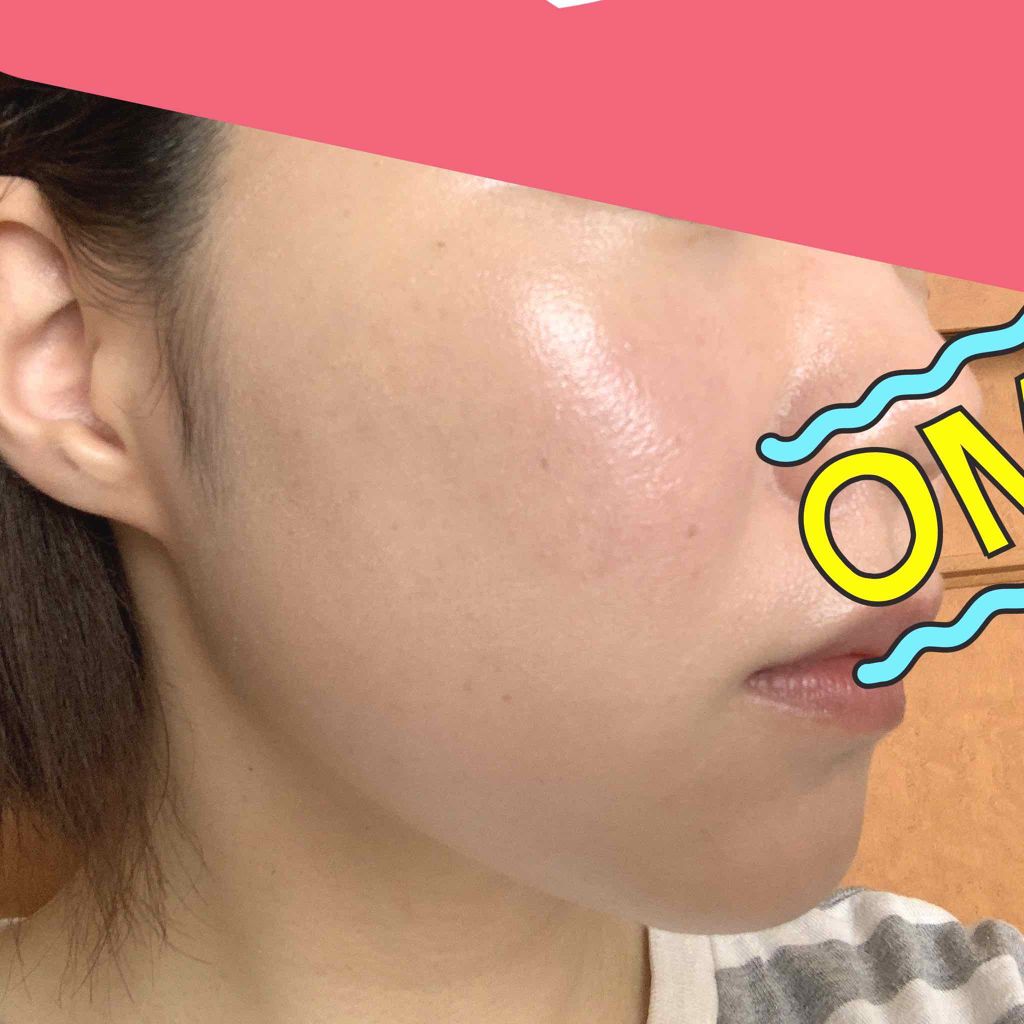 エリクシール ルフレ バランシング おしろいミルク/エリクシール/乳液を使ったクチコミ(2枚目)