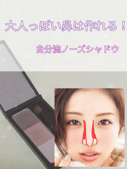 UR GLAM EYEBROW POWDER/U R GLAM/パウダーアイブロウを使ったクチコミ(1枚目)