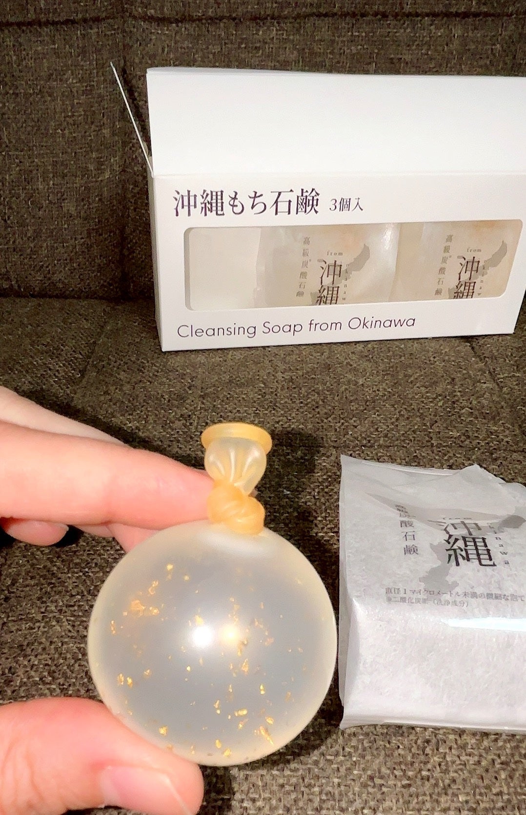 沖縄もち石鹸/ちゅらら/洗顔石鹸を使ったクチコミ(2枚目)