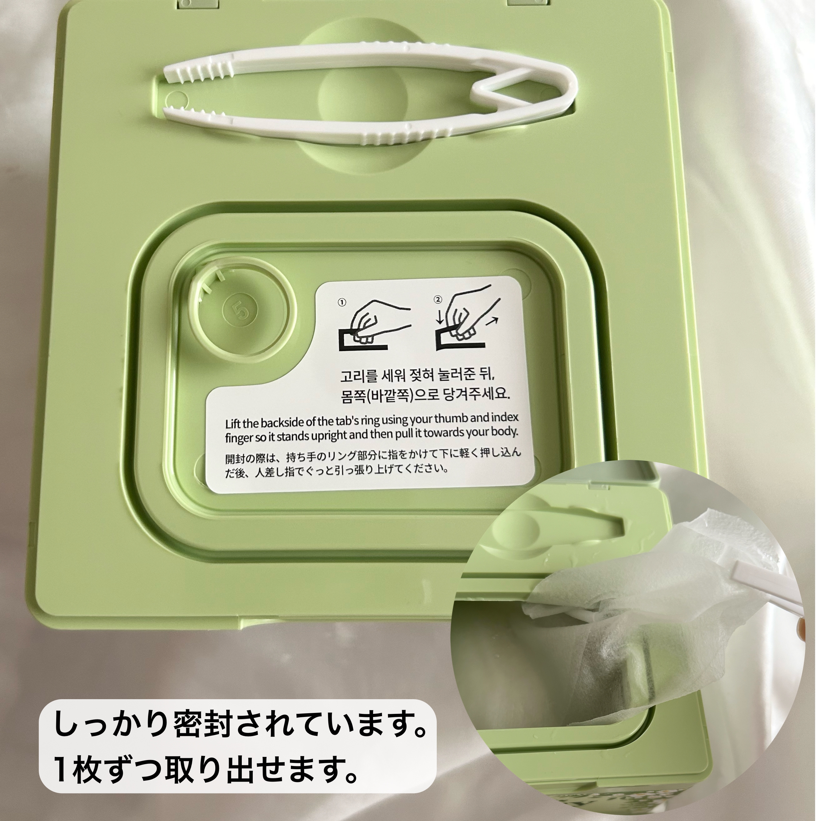 を使ったクチコミ（3枚目）