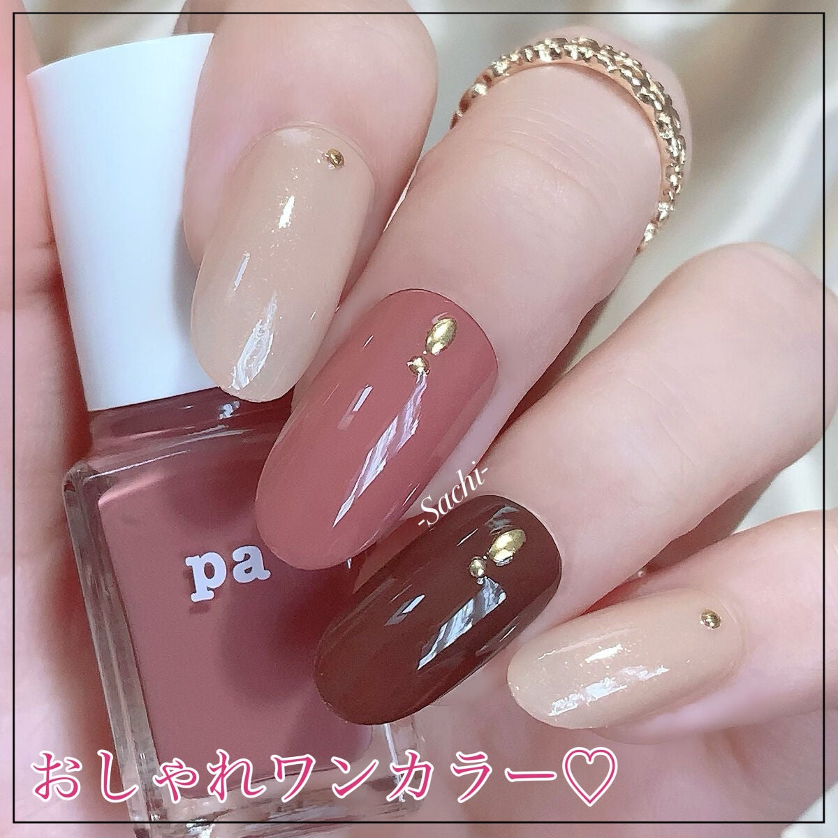 pa ネイルカラー/pa nail collective/マニキュアを使ったクチコミ(1枚目)