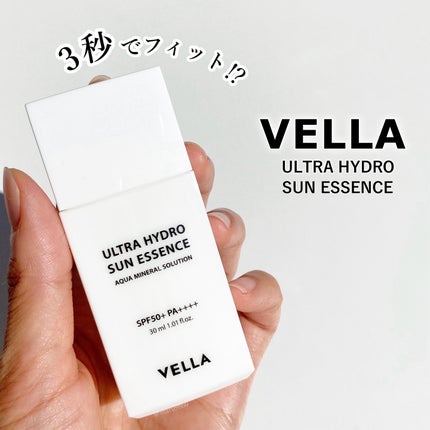 ウルトラハイドロサンエッセンス/VELLA/日焼け止めローションを使ったクチコミ(1枚目)