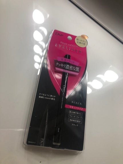 シルキーリキッドアイライナーWP/D-UP/リキッドアイライナーを使ったクチコミ(1枚目)