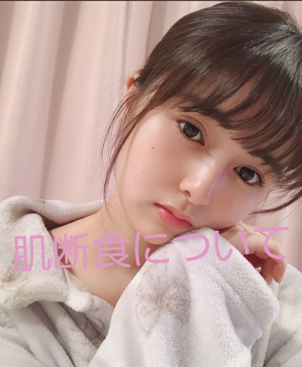 ロゼット洗顔パスタ アクネクリア/ロゼット/洗顔フォームを使ったクチコミ(1枚目)