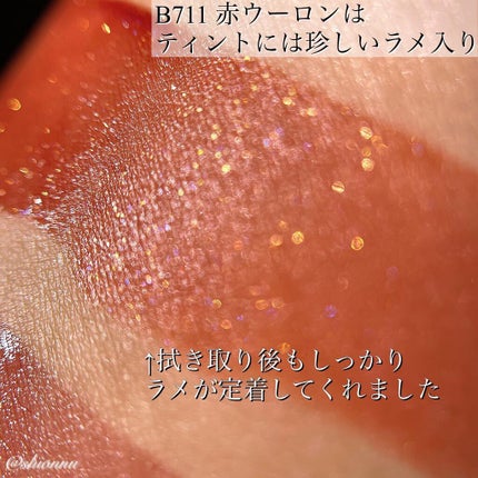 シャインミラーティント/COLORKEY/リップティントを使ったクチコミ(3枚目)