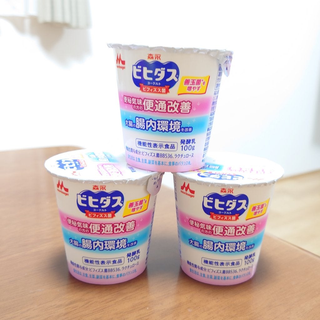 森永ビヒダスヨーグルト 便通改善/森永乳業/ヨーグルトを使ったクチコミ(1枚目)