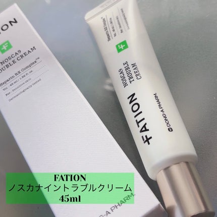 ノスカナイン トラブル セラム/FATION/美容液を使ったクチコミ(4枚目)
