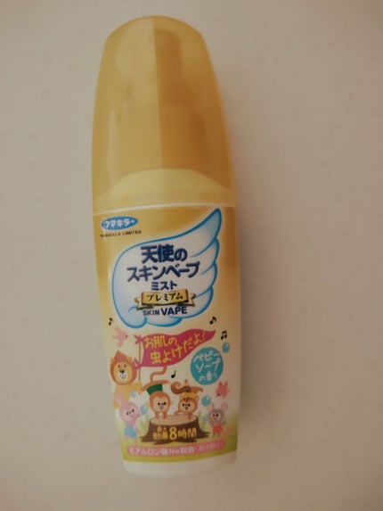 天使のスキンベープミストプレミアム/スキンベープ/その他を使ったクチコミ(1枚目)
