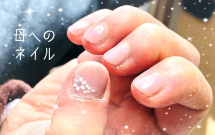 ネイル エナメル/ちふれ/マニキュアを使ったクチコミ(4枚目)