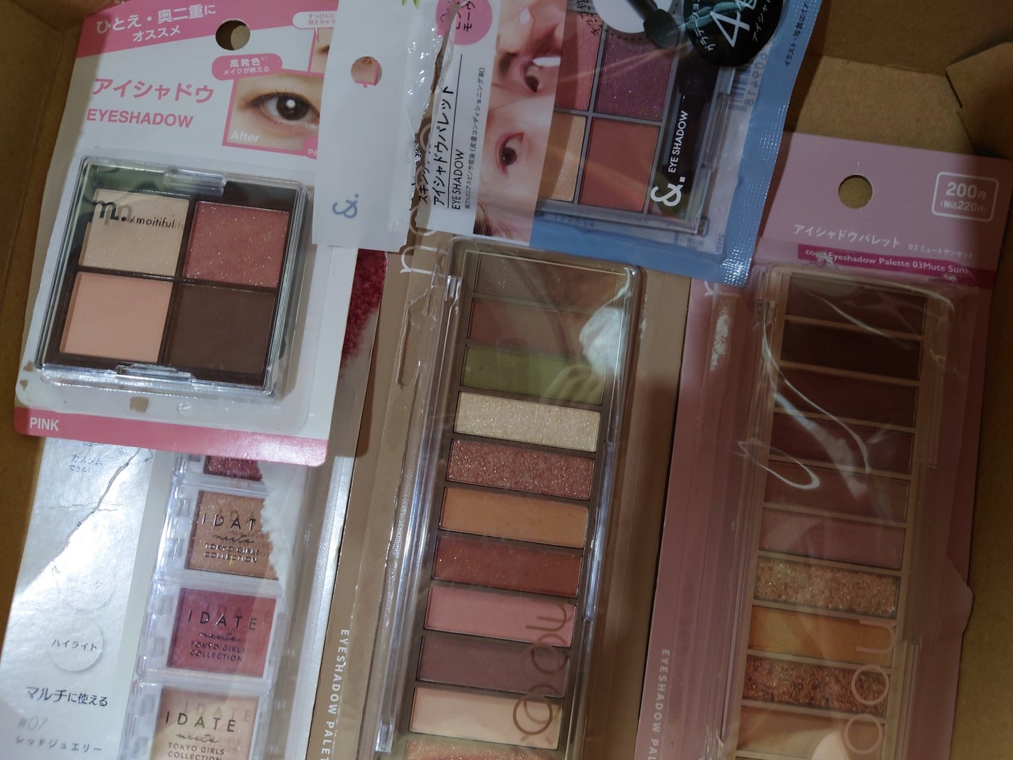 心音 ここね on LIPS 「皆さんこんにちはとりあえず最近の購入品👛ご紹介です。久しぶりに..」(4枚目)