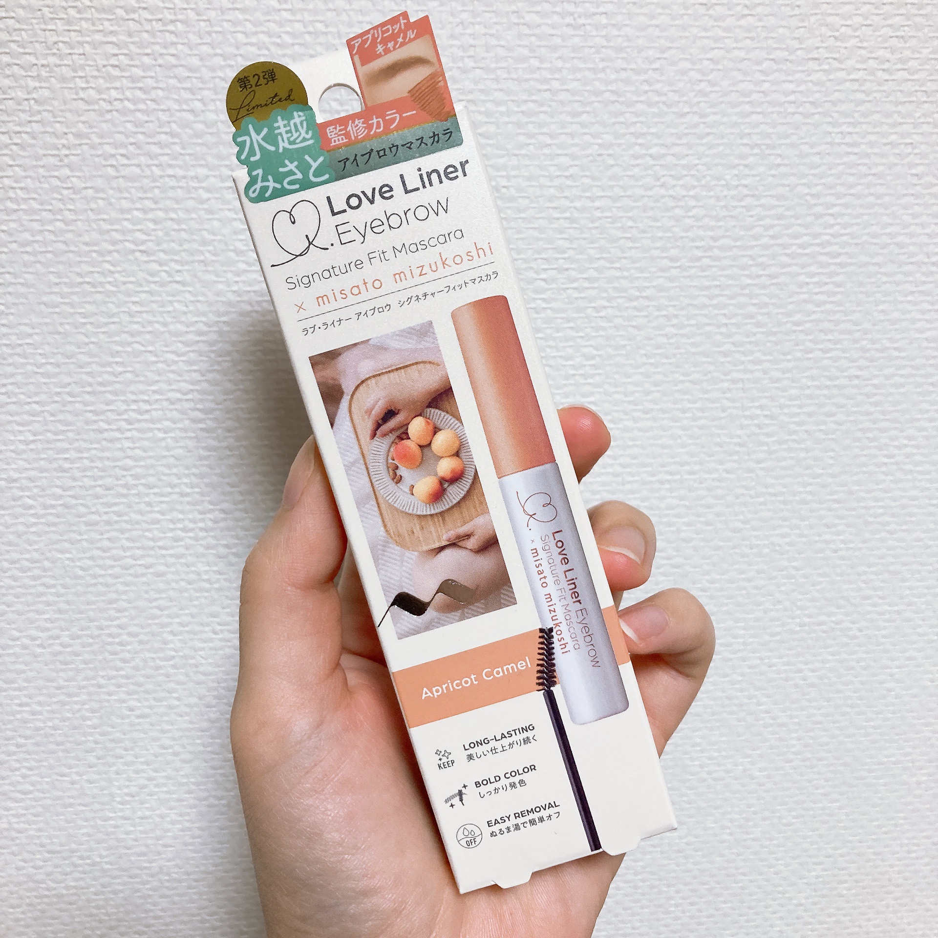 ラブ・ライナー シグネチャーフィットマスカラ ＭＭＣ２＜アイブロウ＞/ラブ・ライナー/眉マスカラを使ったクチコミ（1枚目）