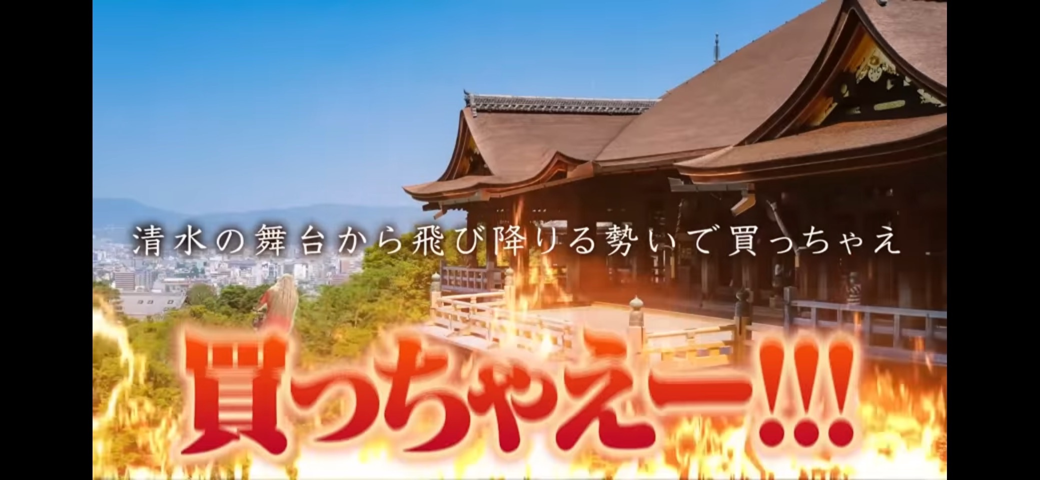 メディキュア 発汗リフレッシュ浴/バブ/炭酸系入浴剤を使ったクチコミ（2枚目）