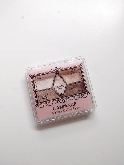 【旧品】パーフェクトスタイリストアイズ/キャンメイク/アイシャドウパレットを使ったクチコミ(1枚目)