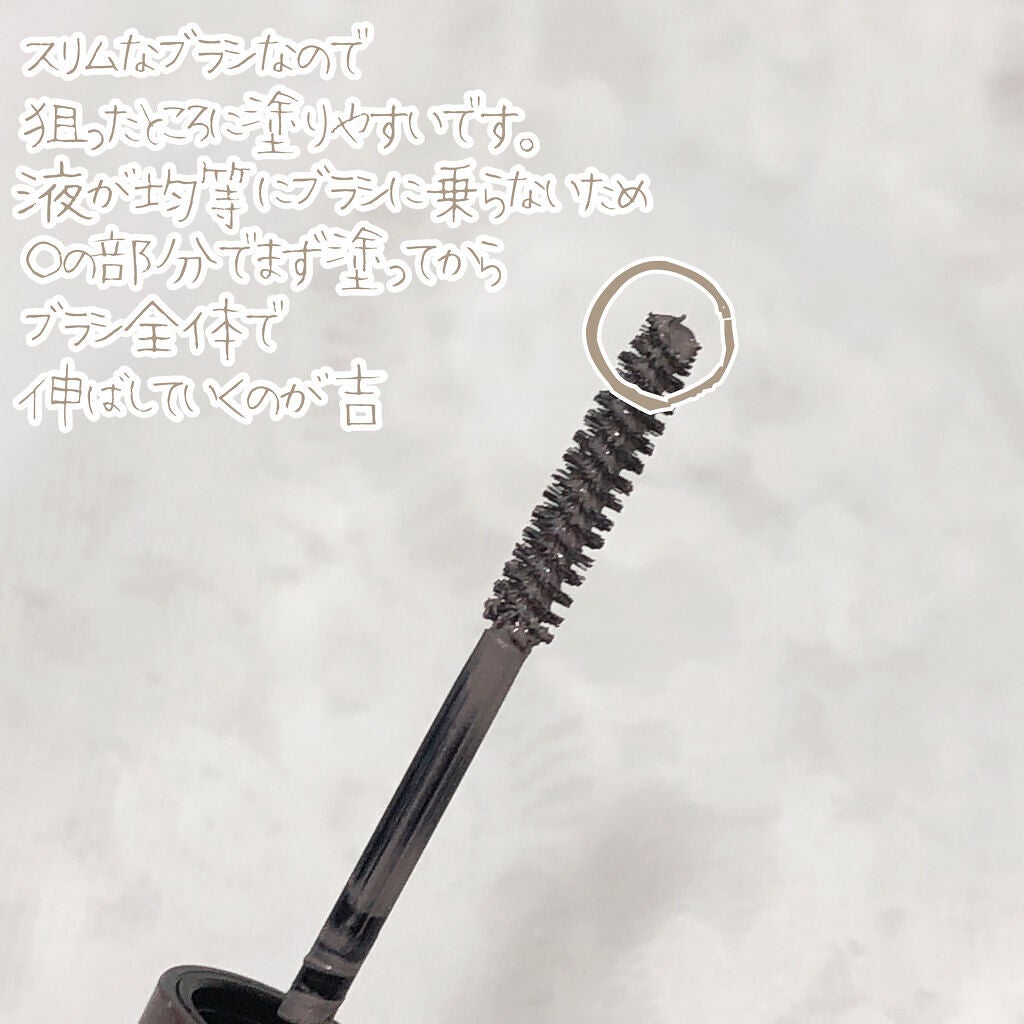 アイデザインマスカラ/COCOROIKI/マスカラを使ったクチコミ(4枚目)